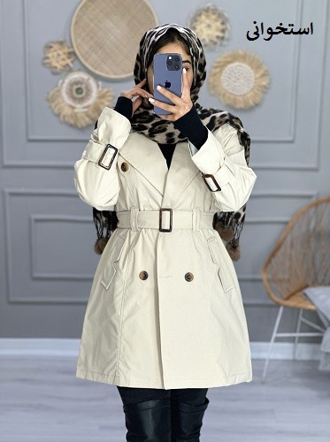 0842-بارونی آستردار نازلی