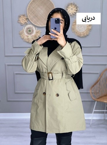 0842-بارونی آستردار نازلی