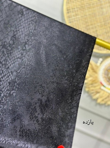 0141_شال مشکی لمه