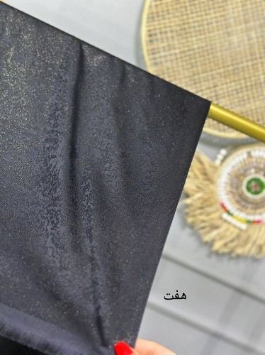 0141_شال مشکی لمه