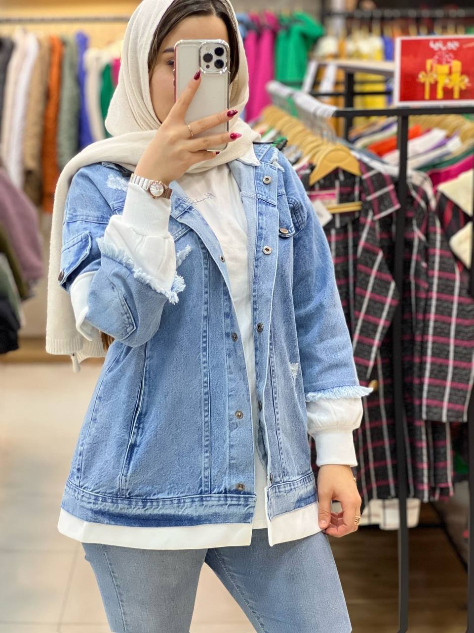 0848_شکت جین استانبول