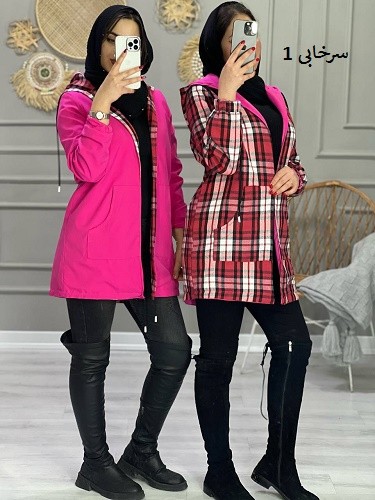 1019- بارونی دورو