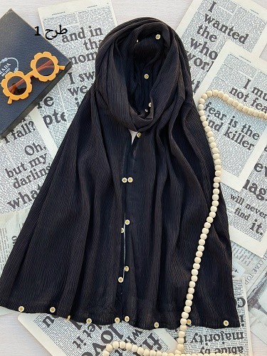 0212_ شال پانچ