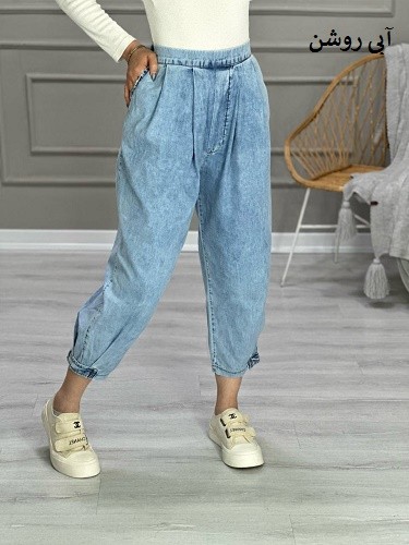 3050 - شلوار مام بغل چسب