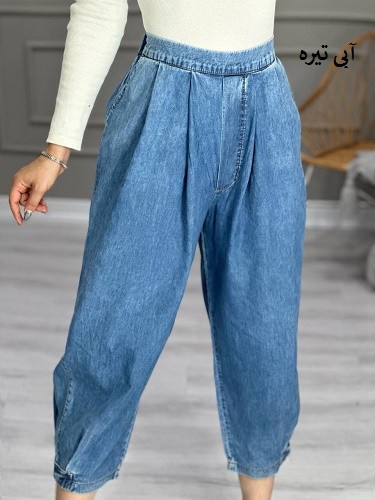 3050 - شلوار مام بغل چسب