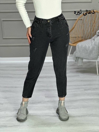 2040 - شلوار مام فیت ذغالی