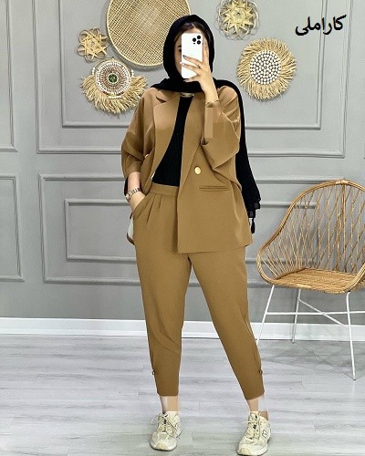 0752-کت شلوار مزونی همتا