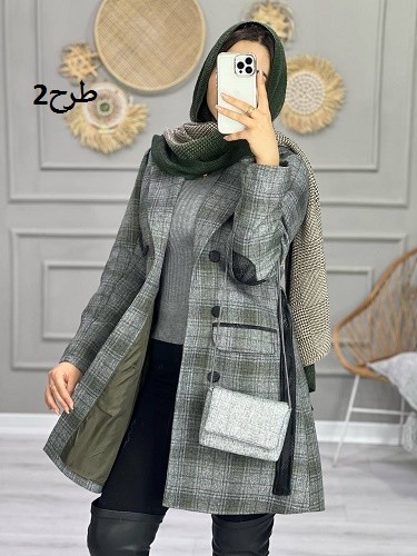 1046- پالتو آستردار توییت