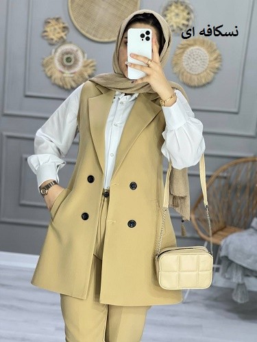 0776- ست سه تیکه میلان