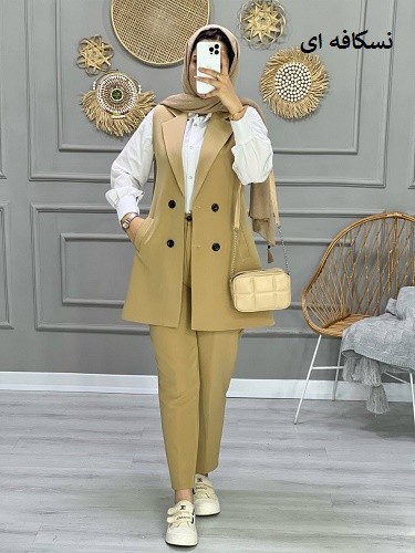 0776- ست سه تیکه میلان