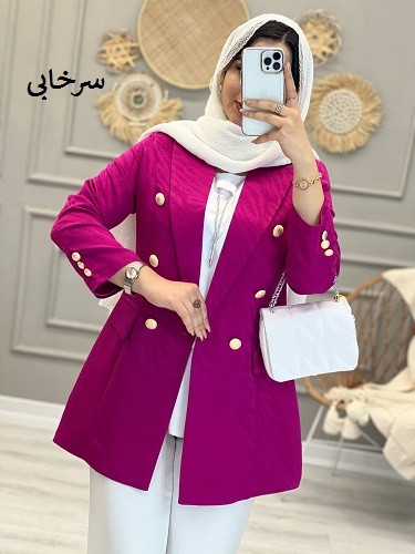 1056- کت مزونی نیلا