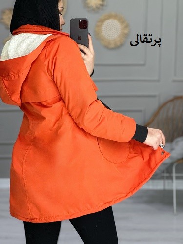 1057- کاپشن لیا