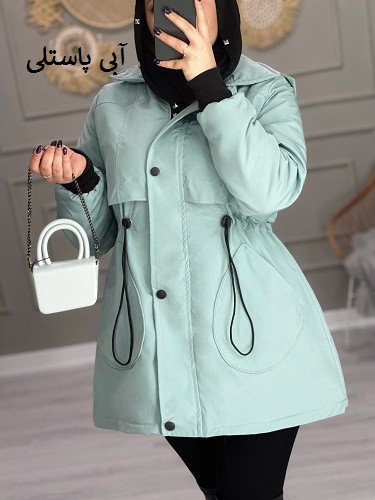 1057- کاپشن لیا