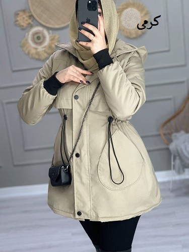 1057- کاپشن لیا