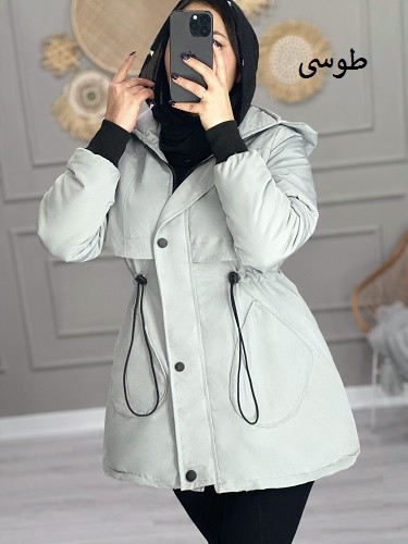 1057- کاپشن لیا