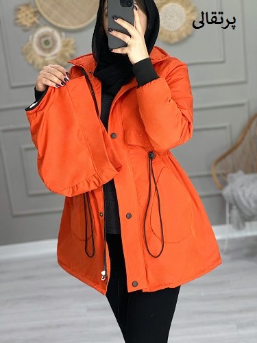 1057- کاپشن لیا