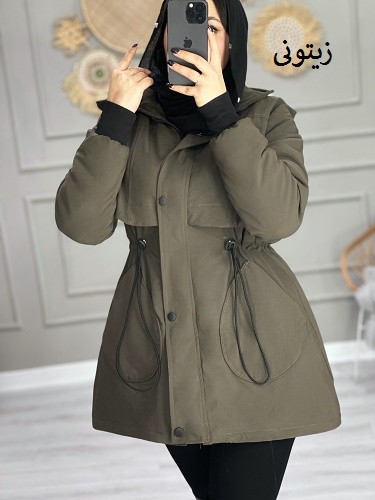 1057- کاپشن لیا