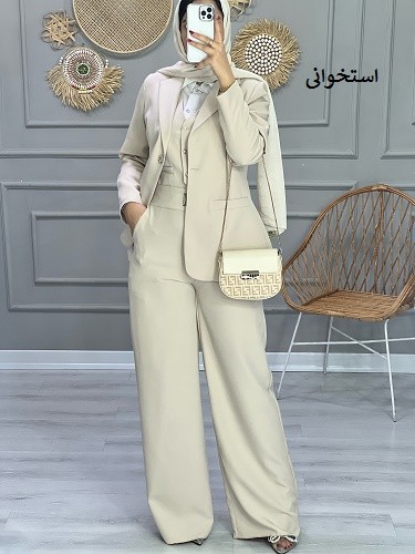 1018_ ست سه تیکه سرو