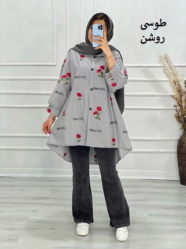 0609_مانتو لنین رزالین