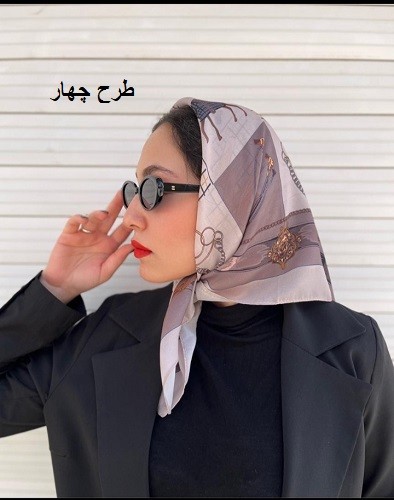 0017_ مینی اسکارف سروین