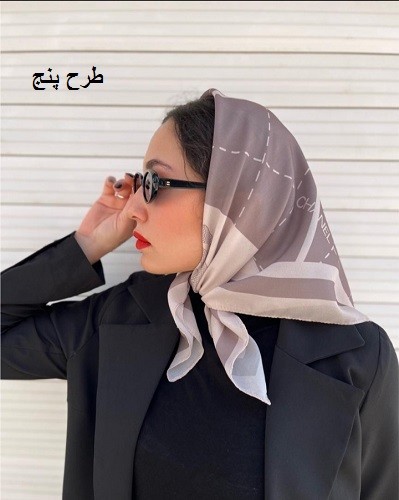 0017_ مینی اسکارف سروین