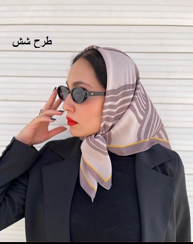 0017_ مینی اسکارف سروین