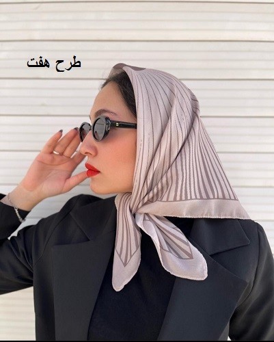 0017_ مینی اسکارف سروین