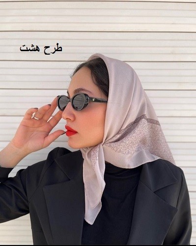 0017_ مینی اسکارف سروین