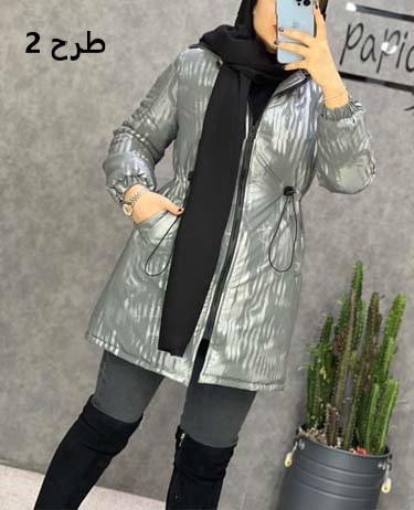 0205 - کاپشن تیوپی ابروبادی