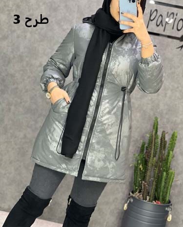 0205 - کاپشن تیوپی ابروبادی