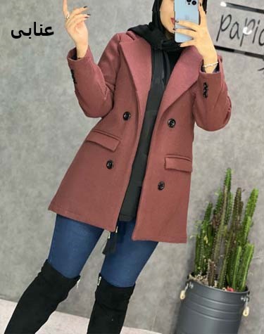 0206 - پالتو کتی فوتر