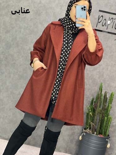 0212 - فوتر آستین لاله