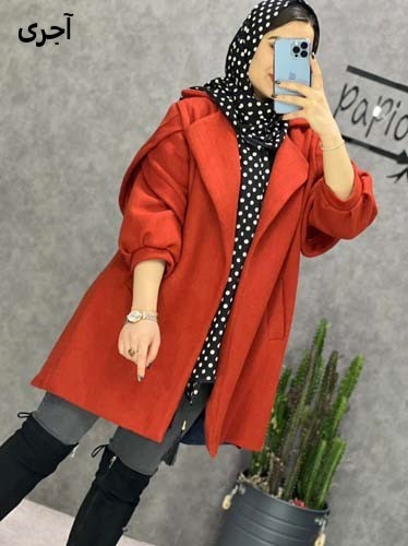 0212 - فوتر آستین لاله