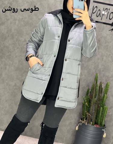 0213 - کاپشن مموری کش‌بافت