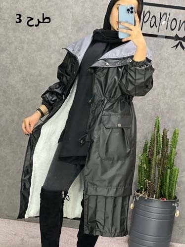 0222_ کاپشن تیوپی داخل تدی