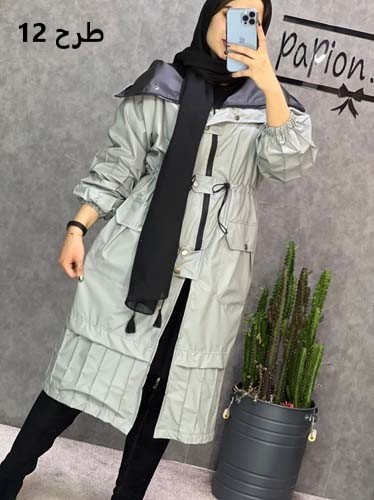 0222_ کاپشن تیوپی داخل تدی