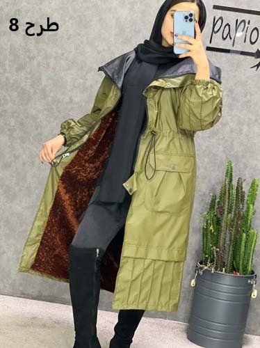 0222_ کاپشن تیوپی داخل تدی