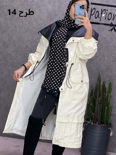 0222_ کاپشن تیوپی داخل تدی