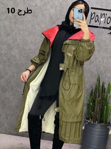 0222_ کاپشن تیوپی داخل تدی