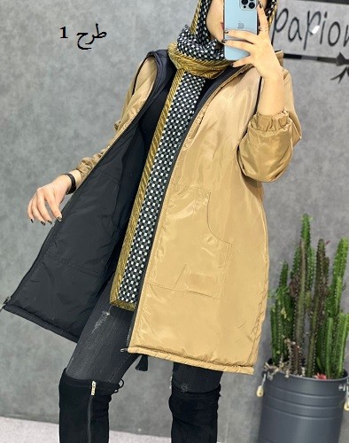 0221_ کاپشن دورو