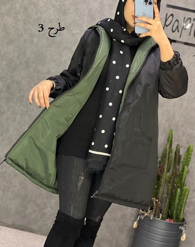 0221_ کاپشن دورو