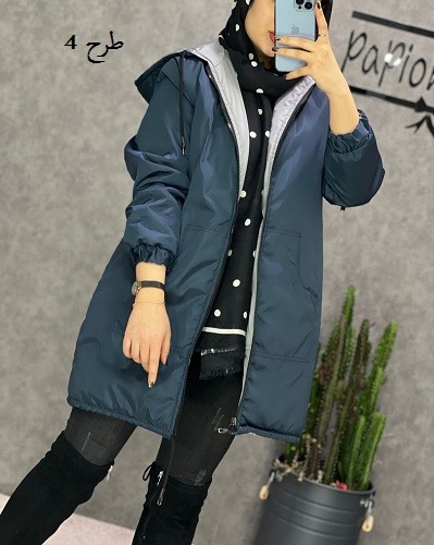 0221_ کاپشن دورو