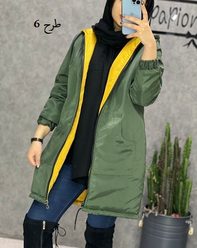 0221_ کاپشن دورو