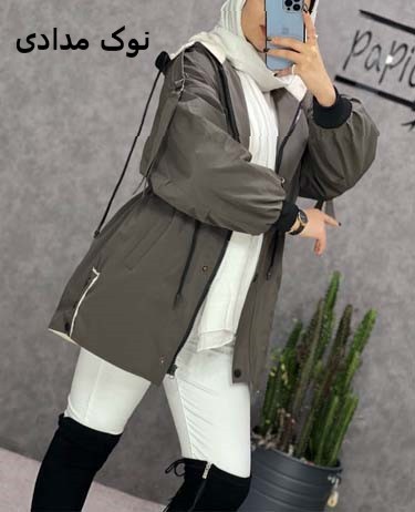 0234_کاپشن تدی بغل دکمه