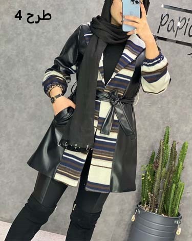 0236_پالتو فوتر و چرم ترکیبی