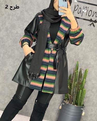0236_پالتو فوتر و چرم ترکیبی