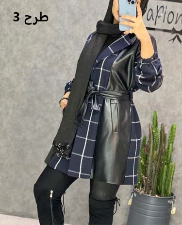 0236_پالتو فوتر و چرم ترکیبی