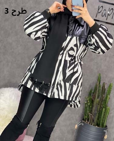 0242_کاپشن بلک‌ وایت