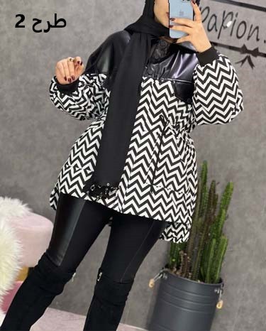 0242_کاپشن بلک‌ وایت