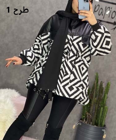 0242_کاپشن بلک‌ وایت